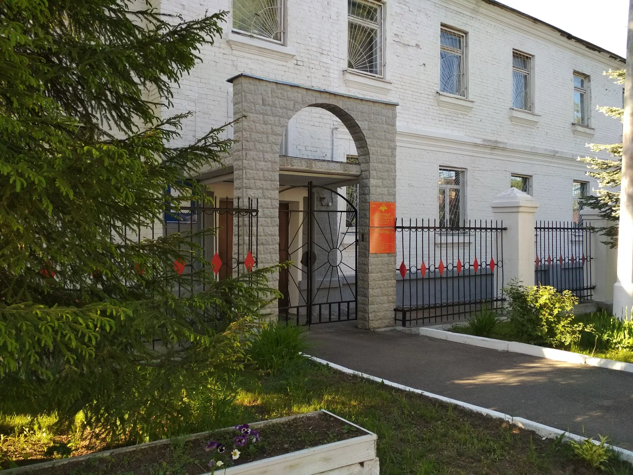 Пункт отбора на службу по контракту СВО